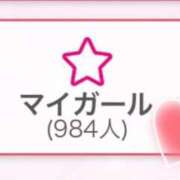ヒメ日記 2025/06/22 17:04 投稿 める マリン宮殿水戸店