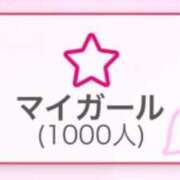 ヒメ日記 2025/07/25 17:16 投稿 める マリン宮殿水戸店