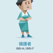 ヒメ日記 2025/08/13 12:12 投稿 める マリン宮殿水戸店