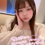 ヒメ日記 2025/08/21 11:14 投稿 める マリン宮殿水戸店