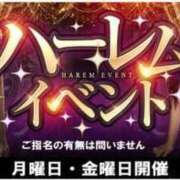 ヒメ日記 2024/06/24 13:44 投稿 あやの いざ候 別館