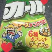 ヒメ日記 2025/02/06 23:46 投稿 るり 脱がされたい人妻 宇都宮店