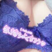 ヒメ日記 2025/02/11 10:00 投稿 るり 脱がされたい人妻 宇都宮店