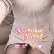 ヒメ日記 2025/05/08 18:48 投稿 るり 脱がされたい人妻 宇都宮店