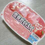 ヒメ日記 2026/01/31 23:34 投稿 るり 脱がされたい人妻 宇都宮店