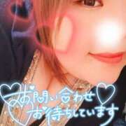 ヒメ日記 2025/06/26 21:05 投稿 ゆづ ちゃんこ摂津・茨木店