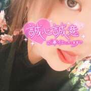 ヒメ日記 2025/12/29 16:24 投稿 ゆづ ちゃんこ摂津・茨木店