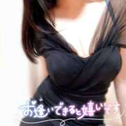 三井 今夜これから😺 熟女の風俗最終章 横浜本店