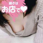 ヒメ日記 2025/08/28 10:57 投稿 うい 栃木♂風俗の神様宇都宮店