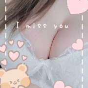 ヒメ日記 2025/09/11 10:07 投稿 うい 栃木♂風俗の神様宇都宮店