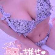 ヒメ日記 2025/10/12 13:37 投稿 うい 栃木♂風俗の神様宇都宮店