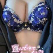 ヒメ日記 2026/01/18 15:38 投稿 うい 栃木♂風俗の神様宇都宮店