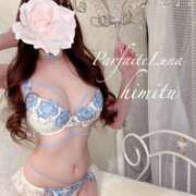 ヒメ日記 2024/12/16 17:18 投稿 ひみつ ようこそ秘密の花園へ♡ Parfaite Luna☆(パルフェットルナ)