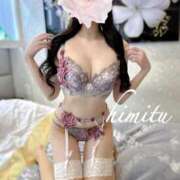 ヒメ日記 2024/12/29 15:23 投稿 ひみつ ようこそ秘密の花園へ♡ Parfaite Luna☆(パルフェットルナ)