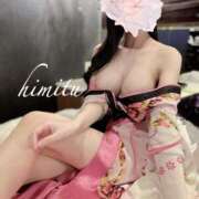 ヒメ日記 2025/01/02 10:41 投稿 ひみつ ようこそ秘密の花園へ♡ Parfaite Luna☆(パルフェットルナ)