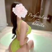 ヒメ日記 2025/01/04 03:01 投稿 ひみつ ようこそ秘密の花園へ♡ Parfaite Luna☆(パルフェットルナ)