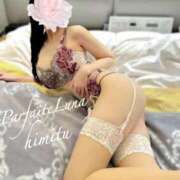 ヒメ日記 2025/01/05 15:21 投稿 ひみつ ようこそ秘密の花園へ♡ Parfaite Luna☆(パルフェットルナ)