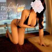 ヒメ日記 2025/04/29 21:51 投稿 ひみつ ようこそ秘密の花園へ♡ Parfaite Luna☆(パルフェットルナ)