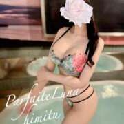 ヒメ日記 2025/05/05 04:11 投稿 ひみつ ようこそ秘密の花園へ♡ Parfaite Luna☆(パルフェットルナ)