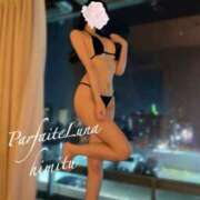 ヒメ日記 2025/05/05 10:21 投稿 ひみつ ようこそ秘密の花園へ♡ Parfaite Luna☆(パルフェットルナ)