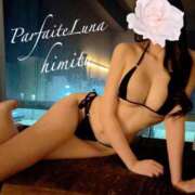 ヒメ日記 2025/06/04 11:02 投稿 ひみつ ようこそ秘密の花園へ♡ Parfaite Luna☆(パルフェットルナ)