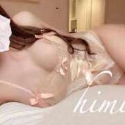 ヒメ日記 2025/09/15 21:21 投稿 ひみつ ようこそ秘密の花園へ♡ Parfaite Luna☆(パルフェットルナ)