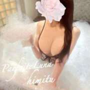 ヒメ日記 2025/09/19 03:41 投稿 ひみつ ようこそ秘密の花園へ♡ Parfaite Luna☆(パルフェットルナ)