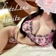 ヒメ日記 2025/10/20 01:41 投稿 ひみつ ようこそ秘密の花園へ♡ Parfaite Luna☆(パルフェットルナ)