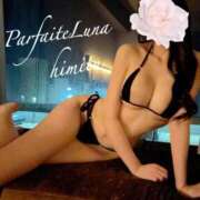 ヒメ日記 2025/12/27 10:02 投稿 ひみつ ようこそ秘密の花園へ♡ Parfaite Luna☆(パルフェットルナ)