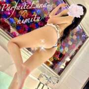 ヒメ日記 2025/12/29 03:01 投稿 ひみつ ようこそ秘密の花園へ♡ Parfaite Luna☆(パルフェットルナ)