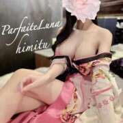 ヒメ日記 2026/01/08 21:21 投稿 ひみつ ようこそ秘密の花園へ♡ Parfaite Luna☆(パルフェットルナ)