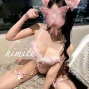 ヒメ日記 2026/02/14 00:01 投稿 ひみつ ようこそ秘密の花園へ♡ Parfaite Luna☆(パルフェットルナ)