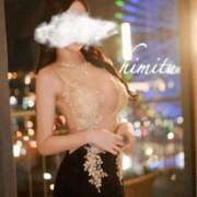 ヒメ日記 2026/02/15 10:01 投稿 ひみつ ようこそ秘密の花園へ♡ Parfaite Luna☆(パルフェットルナ)