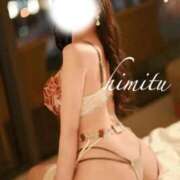 ヒメ日記 2026/02/17 02:21 投稿 ひみつ ようこそ秘密の花園へ♡ Parfaite Luna☆(パルフェットルナ)