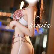 ひみつ ようこそ秘密の花園へ♡ ❤️今月ラスト出勤❤️ Parfaite Luna☆(パルフェットルナ)