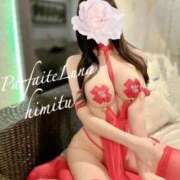 ひみつ ようこそ秘密の花園へ♡ ❤️お知らせ❤️ Parfaite Luna☆(パルフェットルナ)