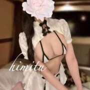 ヒメ日記 2026/05/19 02:31 投稿 ひみつ ようこそ秘密の花園へ♡ Parfaite Luna☆(パルフェットルナ)