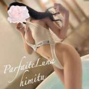 ヒメ日記 2026/07/20 03:01 投稿 ひみつ ようこそ秘密の花園へ♡ Parfaite Luna☆(パルフェットルナ)