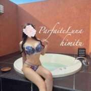 ヒメ日記 2026/07/21 04:51 投稿 ひみつ ようこそ秘密の花園へ♡ Parfaite Luna☆(パルフェットルナ)