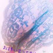 ヒメ日記 2025/06/18 16:47 投稿 石井 人妻楼 熊谷店