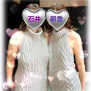 ヒメ日記 2025/11/05 15:01 投稿 石井 人妻楼 熊谷店