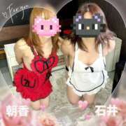 ヒメ日記 2026/03/22 13:35 投稿 石井 人妻楼 熊谷店