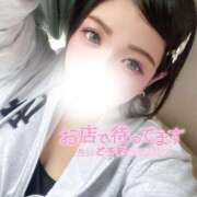 ヒメ日記 2025/09/29 12:02 投稿 みつき 奥様特急長岡店