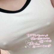 ヒメ日記 2025/10/04 12:21 投稿 みつき 奥様特急長岡店