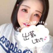 ヒメ日記 2025/10/15 12:01 投稿 みつき 奥様特急長岡店