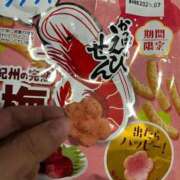 えま こんばんは カワサキEROTIC（ソープランド）