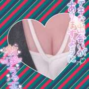 ヒメ日記 2024/12/20 15:22 投稿 まこと 宮城♂風俗の神様 仙台店