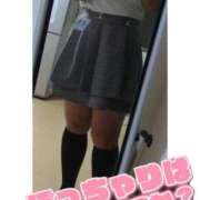 ヒメ日記 2025/10/13 22:12 投稿 まこと 宮城♂風俗の神様 仙台店