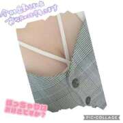 ヒメ日記 2025/10/24 10:22 投稿 まこと 宮城♂風俗の神様 仙台店