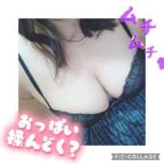 ヒメ日記 2025/11/07 18:52 投稿 まこと 宮城♂風俗の神様 仙台店